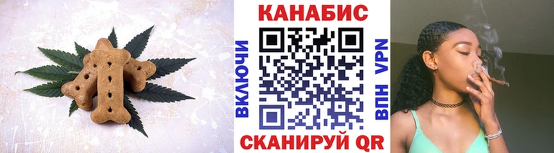 Еда ТГК марихуана  где продают наркотики  Злынка 