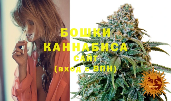кокаин Заволжск