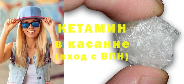 гашиш Заволжье
