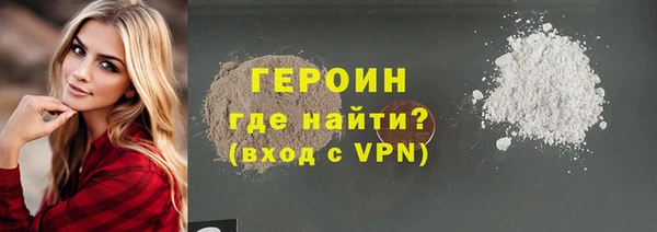 гашиш Заволжье