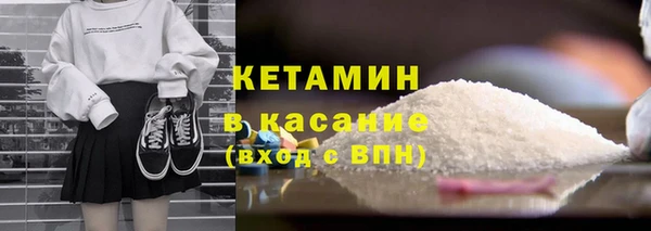 гашиш Заволжье