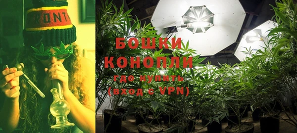 гашиш Заволжье