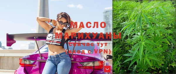 гашиш Заволжье
