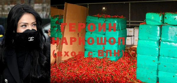 соль ск Заводоуковск