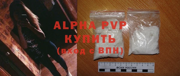 гашиш Заволжье